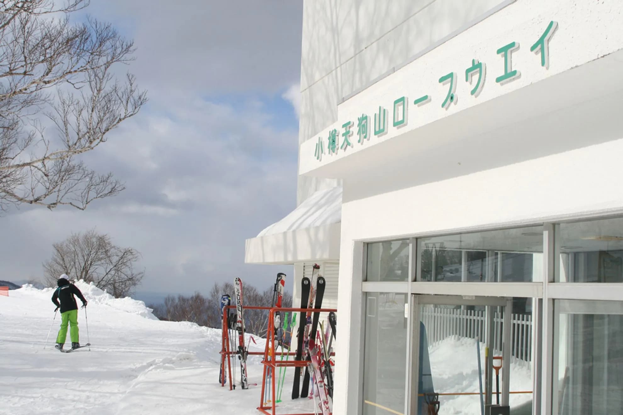 Mt. Tengu Ropeway & ski resort