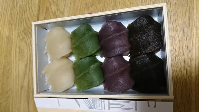 Akafuku mochi