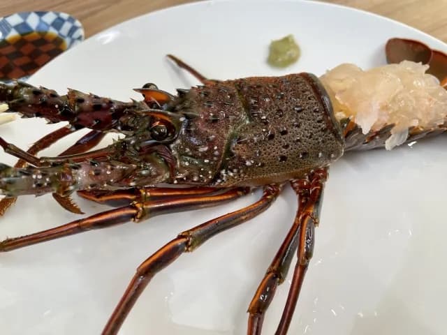 Ise lobster
