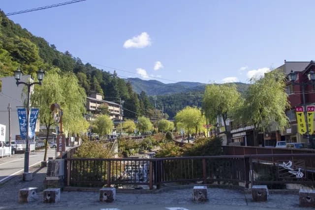 Gero Onsen