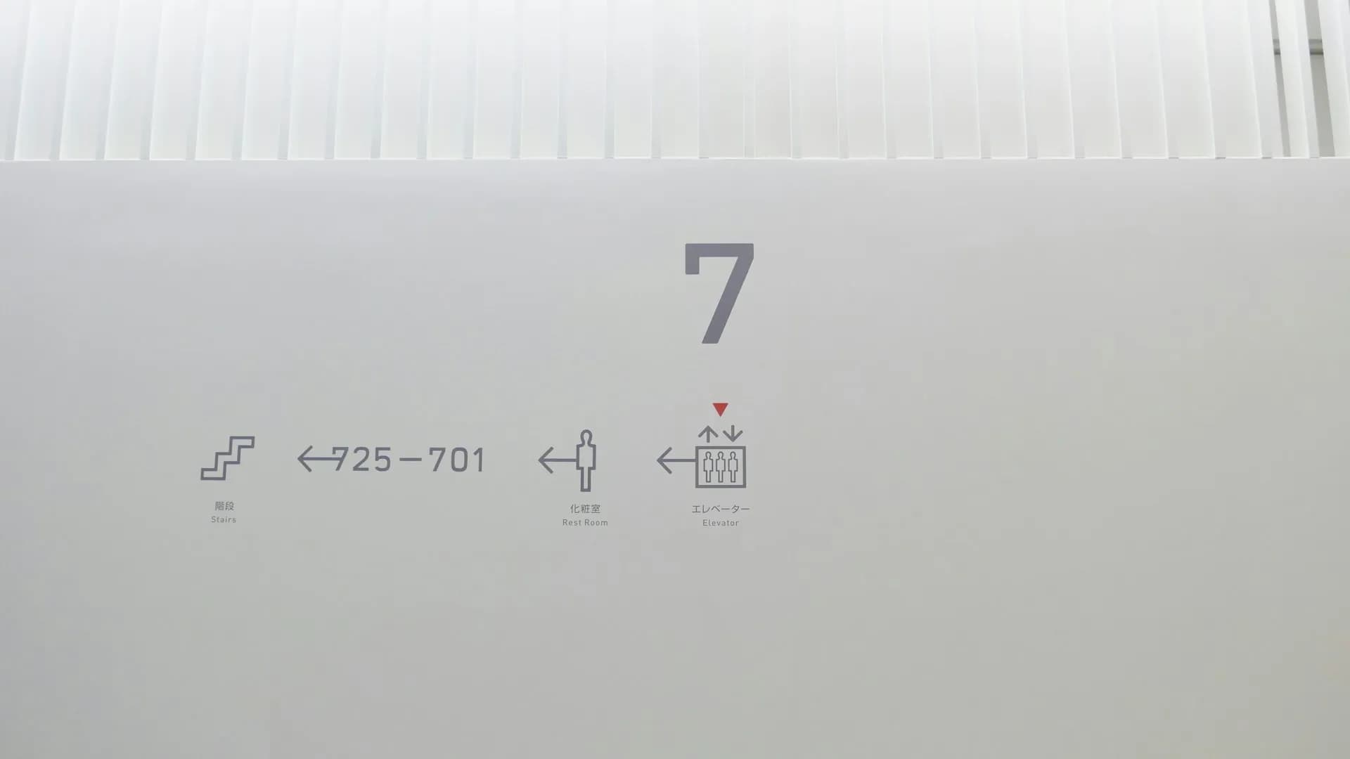 Osaka Accommodation Booking Guide (Location Selection, Recommended Areas & Booking Tips)