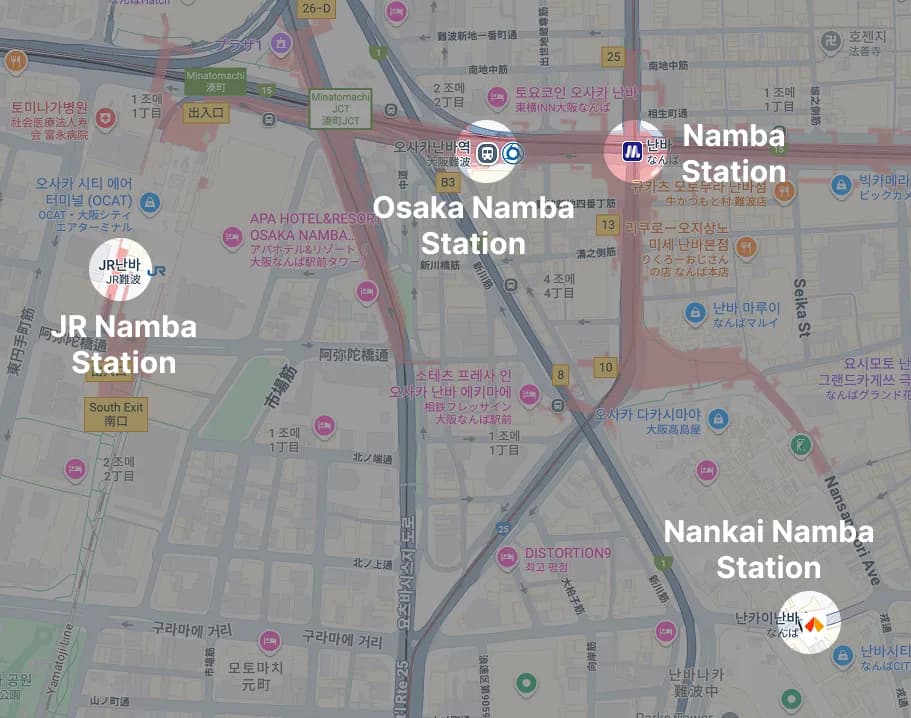 Osaka Namba station distinction