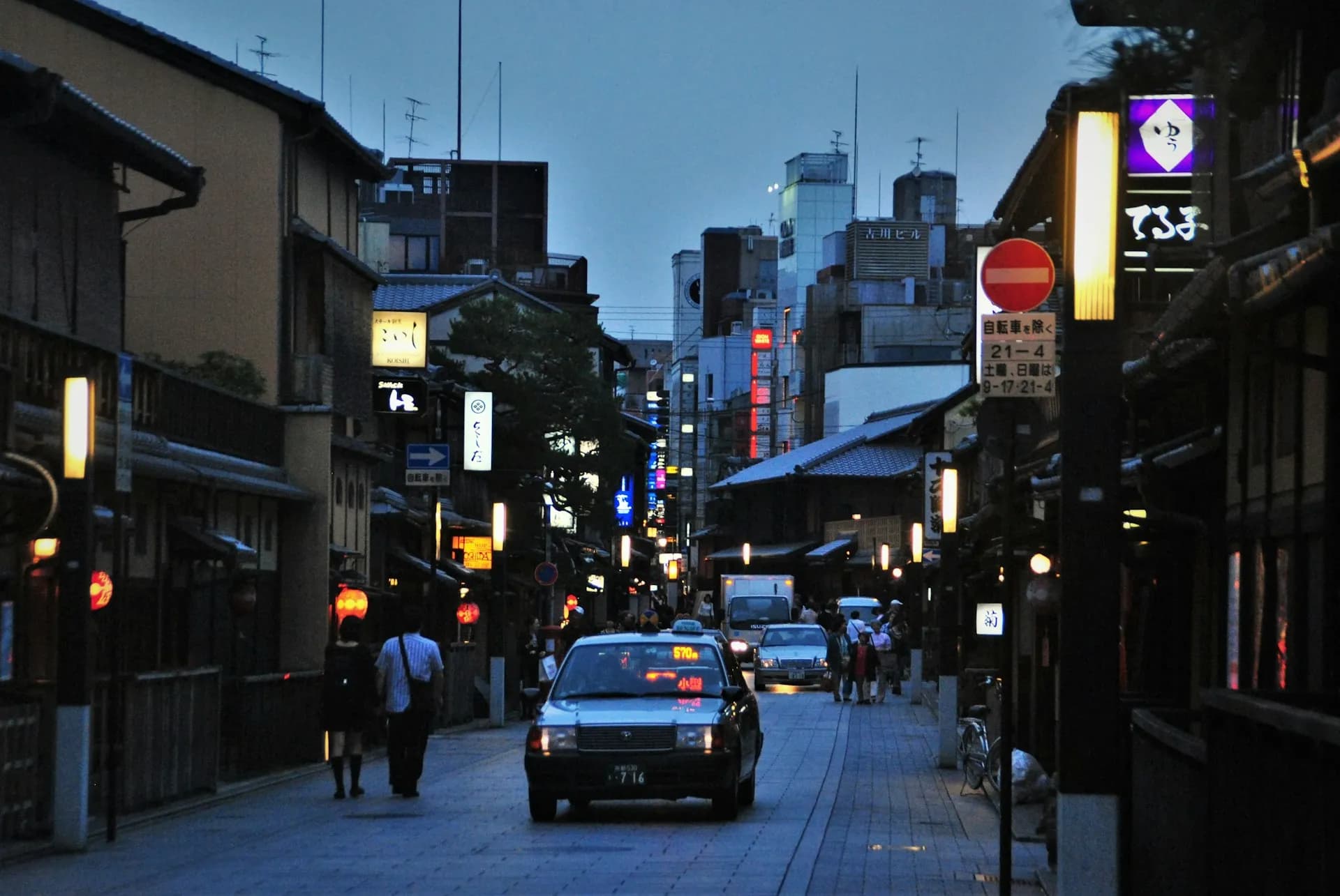 Gion