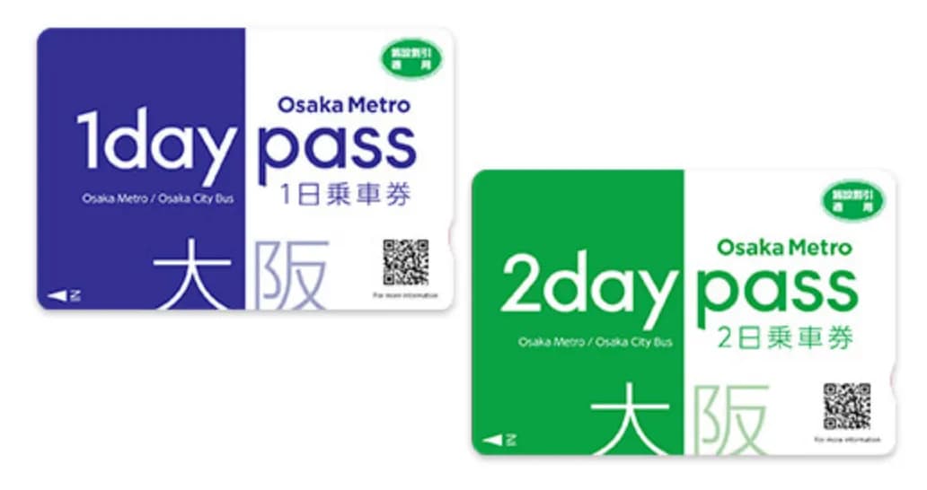 Osaka Metro Pass
