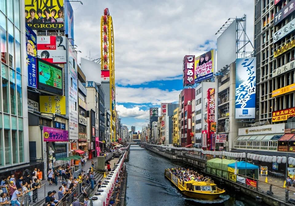 Dotonbori River Cruise