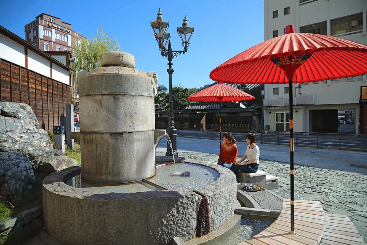 Dogo Onsen Foot Bath