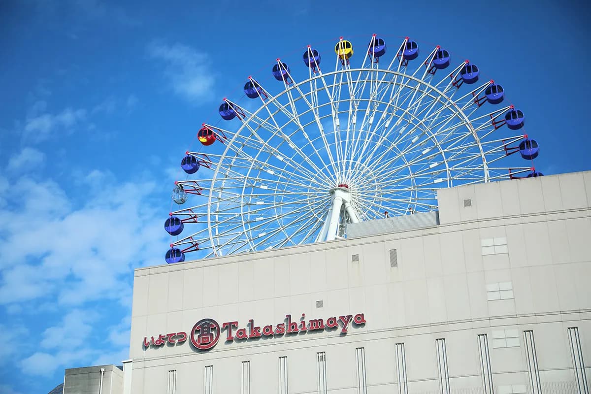 Kururin Ferris Wheel