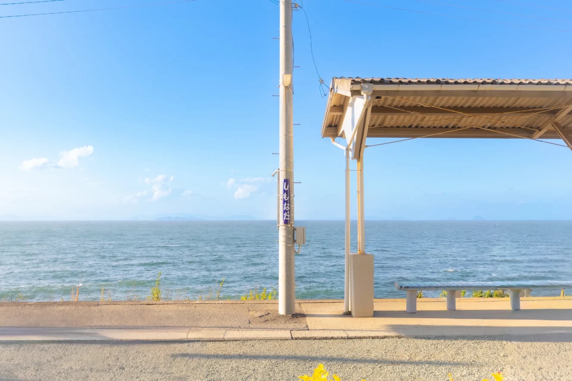 Complete Guide to Day Trips from Matsuyama