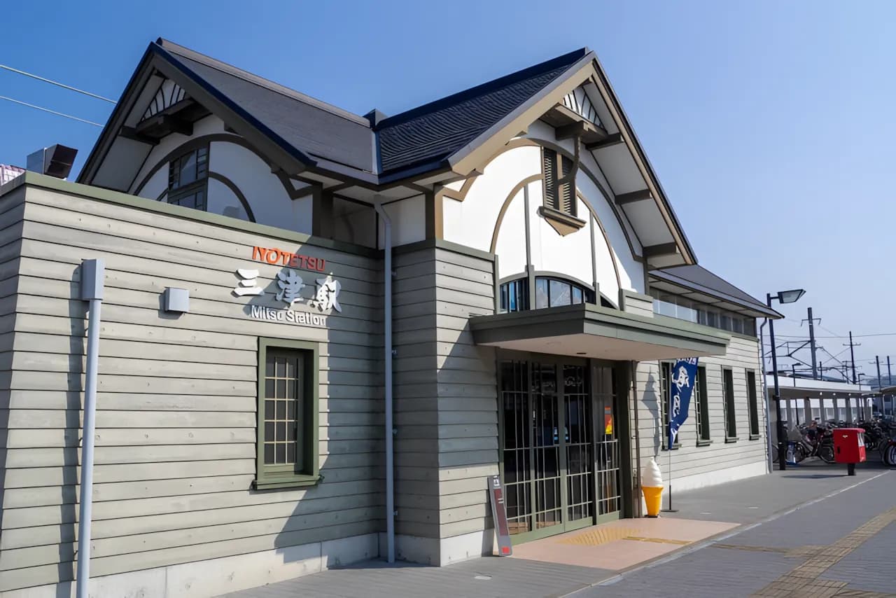 Matsuyama Natsume Soseki