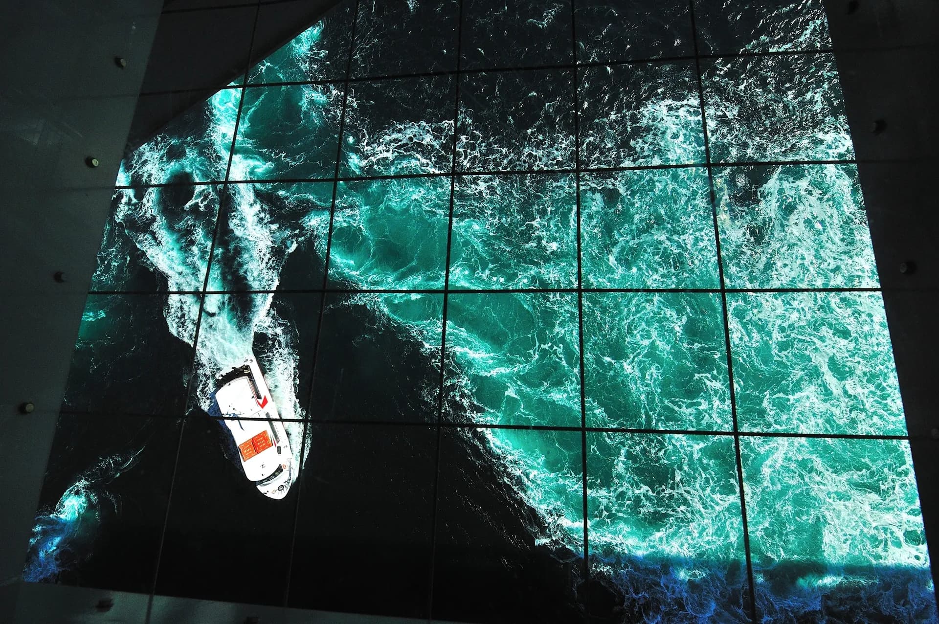 Naruto Uzu-no-Michi Observatory