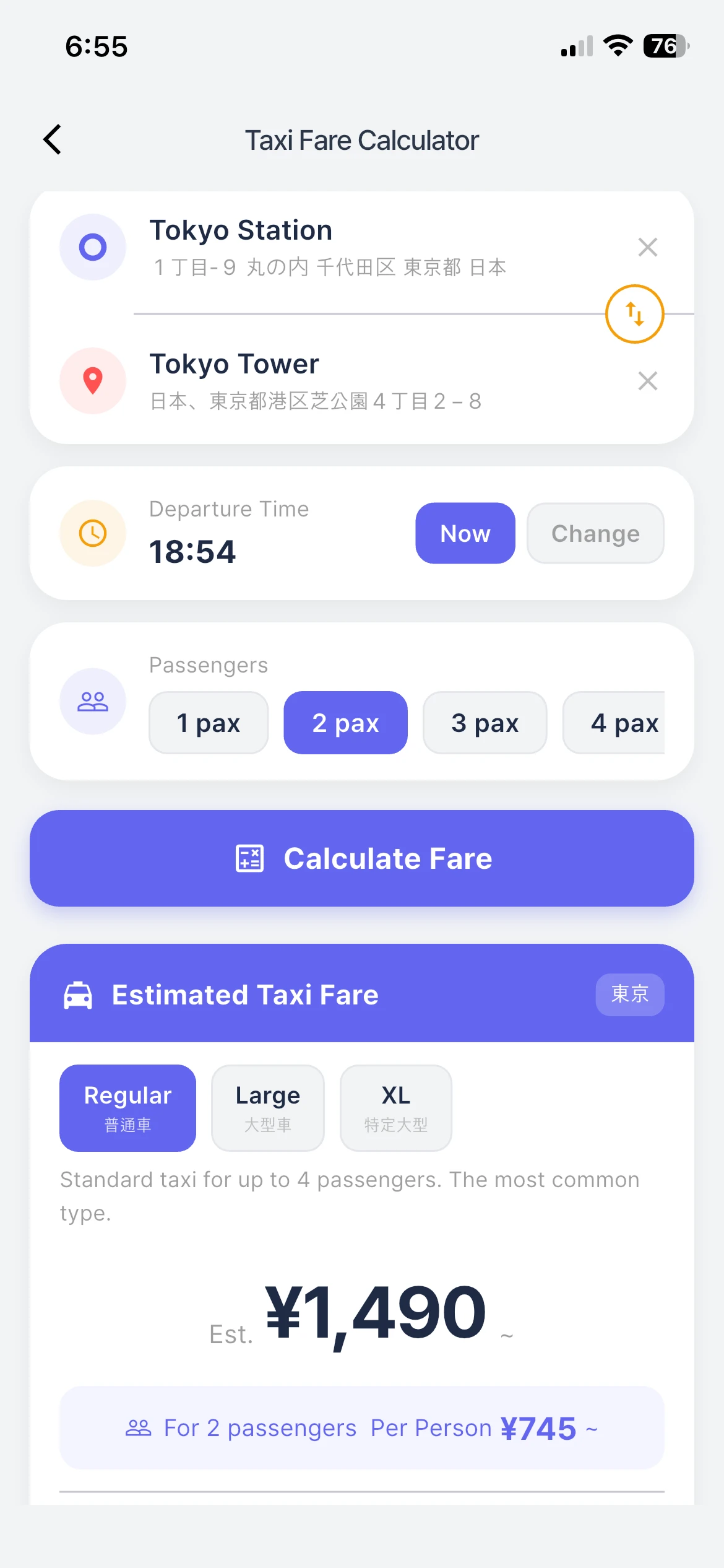 Taxi Fare Calculator